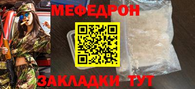 амфетамин Рыбинск