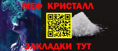 герыч Пушкино