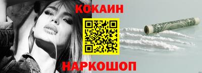 молекула духа Рузаевка