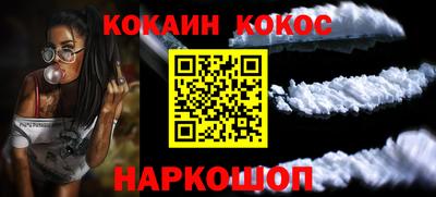 амфетамин Рыбинск