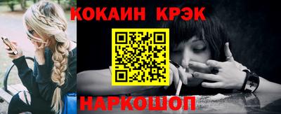 таблы Рязань