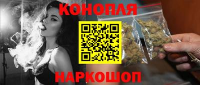 молекула духа Рузаевка