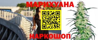 таблы Рязань