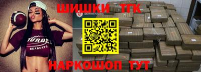 амфетамин Рыбинск