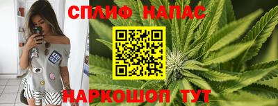 герыч Пушкино
