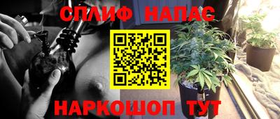 амфетамин Рыбинск