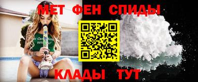 таблы Рязань