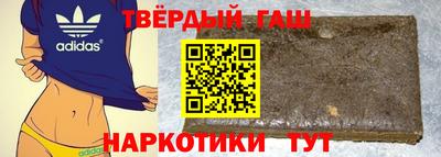 амфетамин Рыбинск