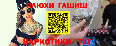 таблы Рязань