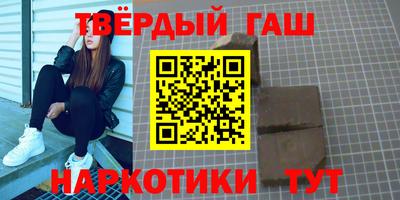 таблы Рязань