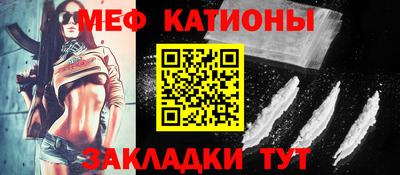 таблы Рязань